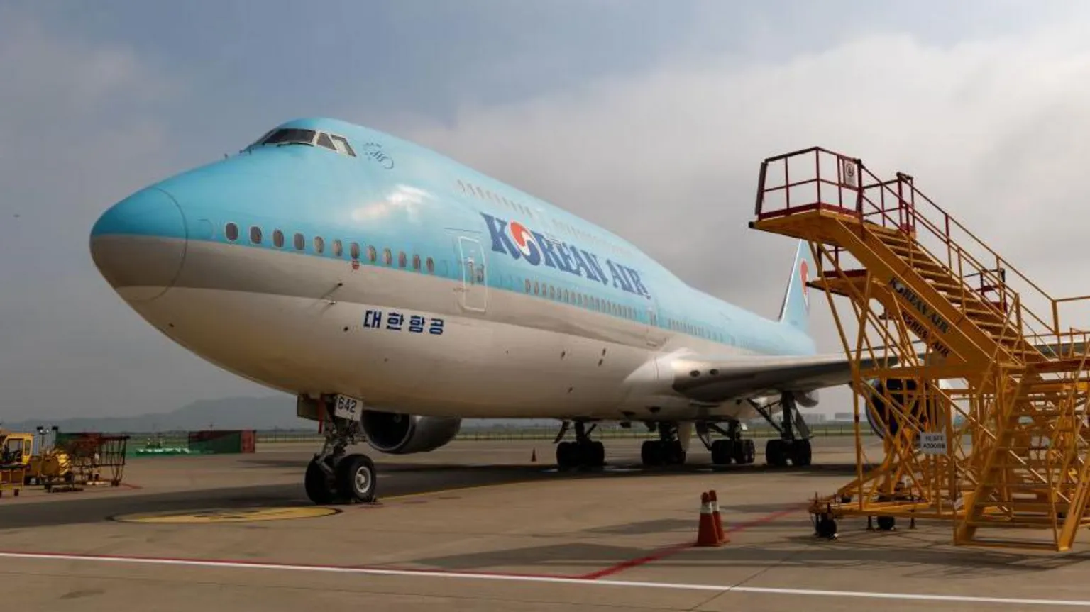 Korean Air emergency mode